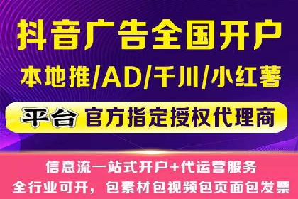 实操教程：快速掌握百度推广技巧